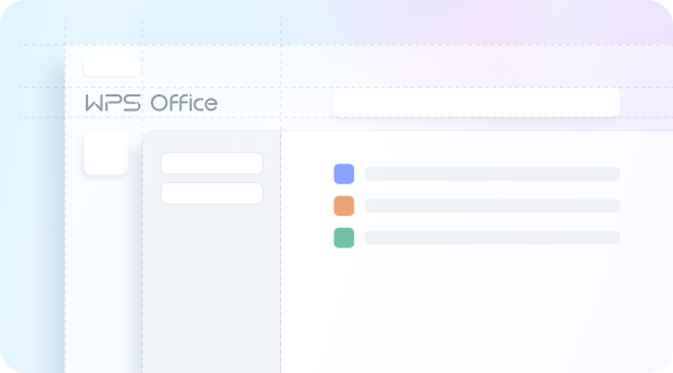 WPS Office 界面示例